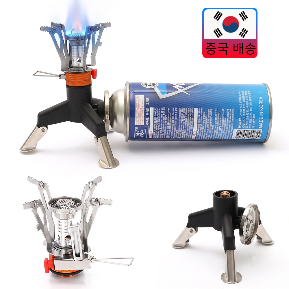 Pandatour Portable All in One  - Camping Cooking All In One review and price