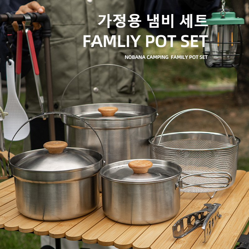 NOBANA Newest Outdoor Stainles - Camping Cooking Pots And Pans review and price