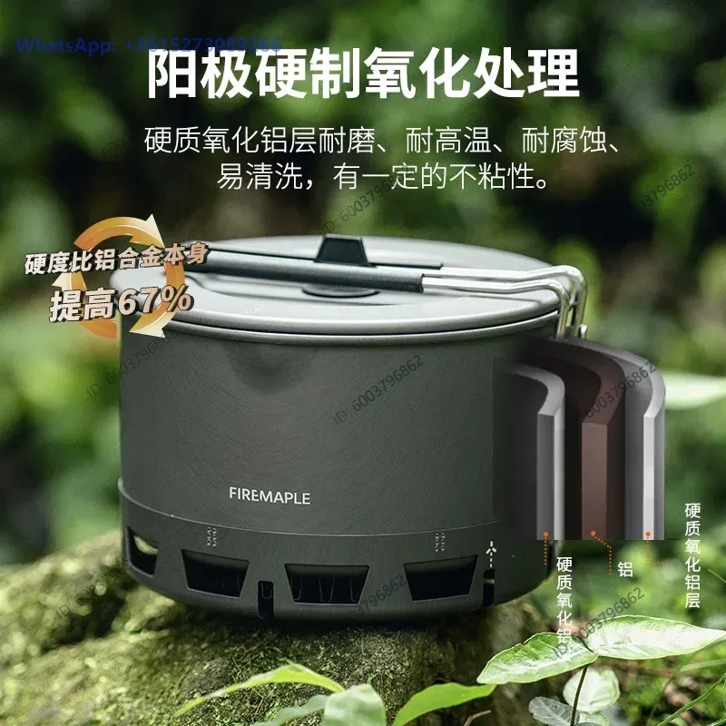 Huofeng Qingshan Instant Noodl - Camping Cooking Area review and price
