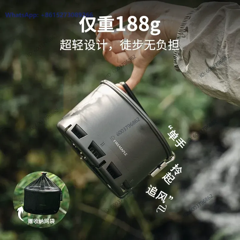Huofeng Qingshan Instant Noodl - Camping Cooking Area review and price