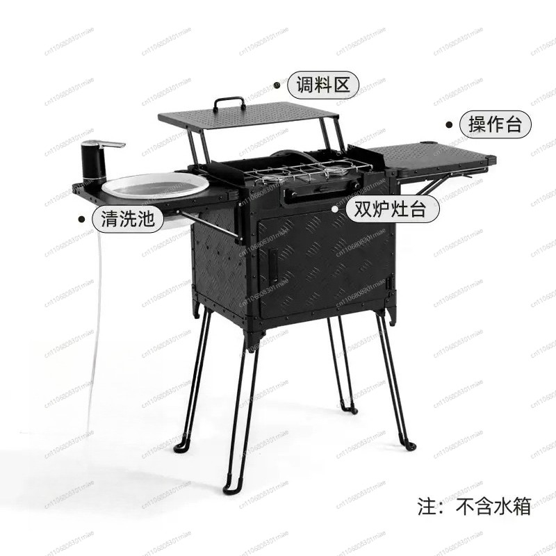 Portable Folding Outdoor Campi - Camping Cooking Box Set review and price
